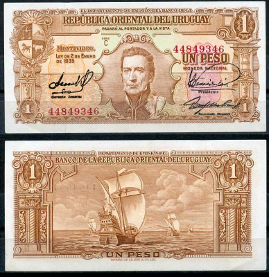 Уругвай 1 песо 1939 Хосе Хервасио Артигас, парусник, серия С Pick 35 b (4) бумага 7217-61-1-1