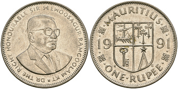 Маврикий 1 рупия 1991 Сивусагур Рамгулам KM 55 медно-никель 25-1147