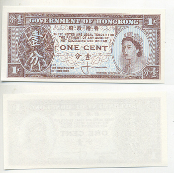 ГОНКОНГ 1 ЦЕНТ 1961-1971 ПОДПИСЬ 1 Pick 325a бумага UNC (ПРЕСС) 7220-40-1-1