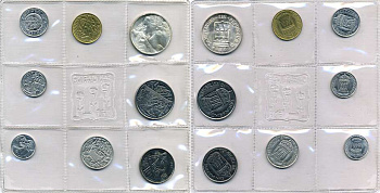 Сан-Марино годовой набор из 8 монет 1973 1, 2, 5, 10, 20, 50, 100 и 500 лир ребёнок держит голубя KM 22-29, в оригинальной пластиковой запайке серебро KM MS2 серебро UNC 5-4-3-37