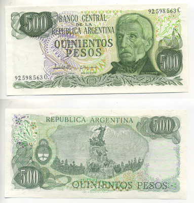 АРГЕНТИНА 500 ПЕСО 1980 БУКВА С 92598, ГЕНЕРАЛ САН МАРТИН Pick 303b бумага UNC (ПРЕСС) 6299-30-2
