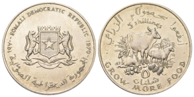 Сомали 5 шиллингов 1970 ФАО KM 15 медно-никель aUNC 11-069-54