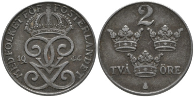 Швеция 2 эре 1944 Густав V (1907-1950) KM 811 железо 63-853
