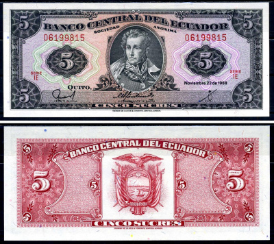 Эквадор 5 сукре 1988 серия IE Pick 113d бумага UNC (пресс) 7457-7-3-2
