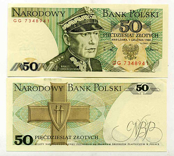 Польша 50 злотых 1988 Кароль Сверчевский, знак Грюнвальдского ордена Pick 142 c бумага UNC (пресс) 450-48-2