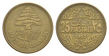 Ливан 25 пиастров 1952 KM 16 алюминиевая бронза 4610-1211