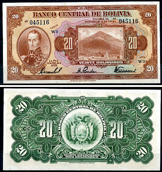 Боливия 20 боливиано 1928 Симон Боливар, Потоси, серия W3 Pick 122 a (9)  бумага  aUNC 444-36-3-2
