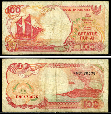 Индонезия 100 рупий 1992/1995 парусник Pick 127d бумага 6299-10-3-2