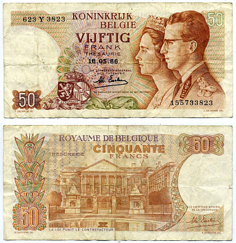 БЕЛЬГИЯ 50 ФРАНКОВ 1966 16 МАЯ 1966, КОРОЛЬ БОДУЭН I И КОРОЛЕВА ФАБИОЛА, ПОДПИСЬ 19 Pick 139 бумага 8603-43-1-1