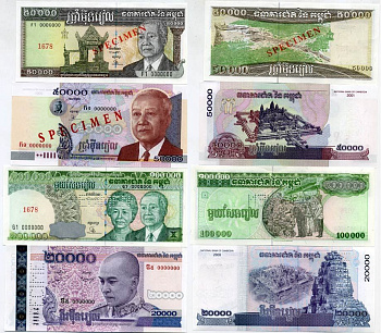 КАМБОДЖА ЛОТ ИЗ 20 БОН ОБРАЗЕЦ, SPECIMEN бумага UNC (ПРЕСС) 000-00-00