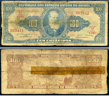 Бразилия 100 крузейро ND (1961 & 1964) Соединённые Штаты Бразилии, Педру II Pick 170 b бумага 7148-39-2-2