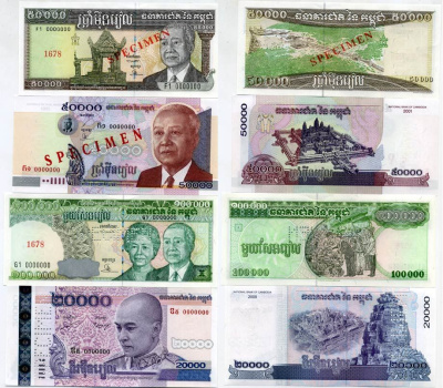 КАМБОДЖА ЛОТ ИЗ 20 БОН ОБРАЗЕЦ, SPECIMEN бумага UNC (ПРЕСС) 000-00-00