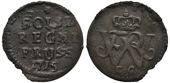 ПРУССИЯ 1 ШИЛЛИНГ 1715 CG, ФРИДРИХ ВИЛЬГЕЛЬМ I (1713-1740), ВЕС 0,59 ГР. KM 120 серебро 1516-422