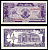 Судан 25 пиастров 1987 Pick 37 бумага UNC (пресс) 7217-9-1-1