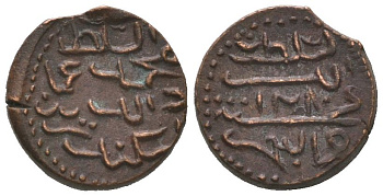 Мальдивы 1/2 ларина 1870 AH 1286 KM 35.1 бронза 1515-925