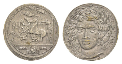 Германия жетон "Серебряная тетрадрахма" 1970-ые диаметр 19,4 мм, вес 2,8 гр, серия копий монет от компании Nestle Nescafe, MEKU NP75 белый металл 4613-515