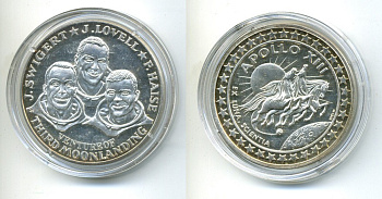 США медаль 1970 космос, Аполлон 13, 50,05 гр, 50 мм серебро PROOF 1079-7-31