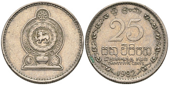 ШРИ-ЛАНКА 25 ЦЕНТОВ 1982 KM 141.2 медно-никель 192-638