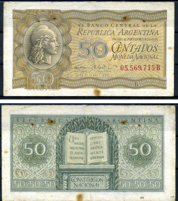 Аргентина 50 сентаво 1947 Свобода, конституция Аргентины Pick 261 (1) бумага 7198-2-3-2
