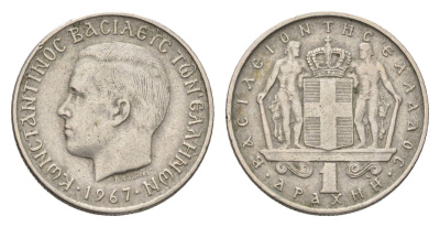 Греция 1 драхма 1967 Константин II (1966-1973) KM 89 медно-никель 4659-855