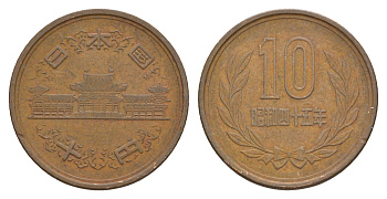 Япония 10 йен 1970 Yr. 45 Y 73a бронза 4622-435