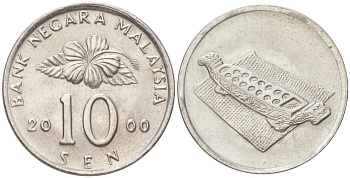 Малайзия 10 сен 2000 цветок KM 51 медно-никель aUNC 4613-829