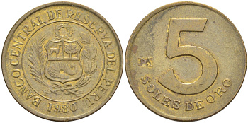 Перу 5 солей 1980 KM 271 латунь 65-726