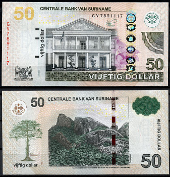 Суринам 50 долларов 2020 здание Центрального банка, скала Каси Касама Pick 164 e  бумага  UNC (пресс) 449-79-3