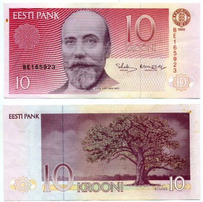 Эстония 10 крон 1992 Pick 72а, Сергеев 9 бумага 2197-50-1-1
