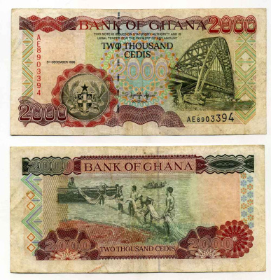 Гана 2000 седи 1996 мост, рыболовы с сетью Pick 33a бумага 8589-21-1-2