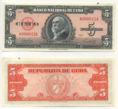 КУБА 5 ПЕСО 1949 МАКСИМО ГОМЕС Pick 78a бумага UNC (ПРЕСС) 000-00-00