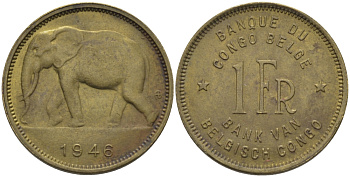 Бельгийское Конго 1 франк 1946 слон, Леопольд III KM 26 латунь 26-768
