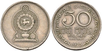 Шри-Ланка 50 центов 1975 KM 135.1 медно-никель 4566-912