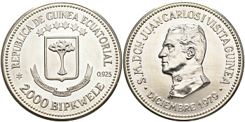 Экваториальная Гвинея 2000 бипквеле 1979 (80) королевский визит Хуана Карлоса I серебро UNC 00-000-00