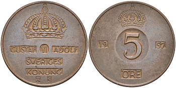 Швеция 5 эре 1957 TS, Густав VI Адольф (1950-1973) KM 822 бронза 98-224