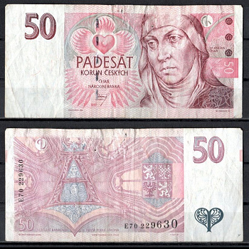 Чехия 50 крон 1997 Pick 17 b бумага 7484-45-3-1