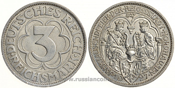 Германия 3 марки 1927 A, 1000 летие основания Нордхаузена J. 327, KM 52 серебро 00-000-00