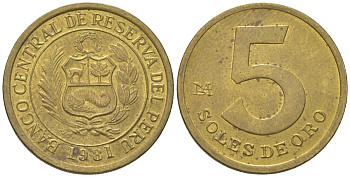 Перу 5 солей 1981 LIMA KM 271, Schon 72 латунь 4611-829