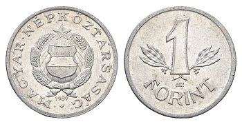 Венгрия 1 форинт 1989 BP KM 575 алюминий aUNC 4665-169