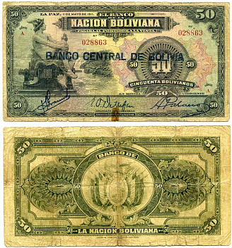 БОЛИВИЯ 50 БОЛИВАНО 1929 красная серия А Pick 116 бумага 7484-81-1