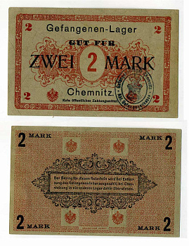 Германия 2 марки ND лагерь военнопленных в Кемнице C-2817 бумага UNC (пресс) 504-81-3-2