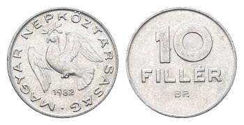 Венгрия 10 филлеров 1982 BP KM 572 алюминий 4665-853