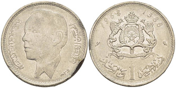 Марокко 1 дирхем 1968 АН 1388, Аль Хассан II (1962-1999) KM 56 никель 4551-1024