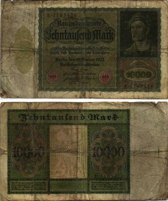 ГЕРМАНИЯ 10000 МАРОК 1922 19 ЯНВАРЯ 1922, АЛЬБРЕХТ ДЮРЕР, БУКВА F Pick 70 бумага 8610-30-1