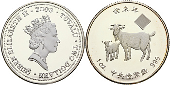 Тувалу 2 доллара 2003 лунный календарь, год козы серебро PROOF 8-1-05-01