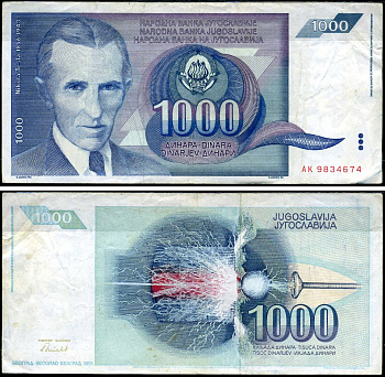 Югославия 1000 динаров 1991 Никола Тесла (1856-1943), высокочастотный трансформатор Pick 110 бумага 7547-84-1-2