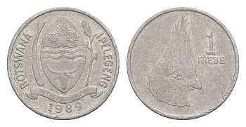 Ботсвана 1 тхебе 1989 птица Турако KM 3 алюминий 39-868