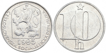 ЧЕХОСЛОВАКИЯ 10 ГЕЛЛЕРОВ 1985 СОЦИАЛИСТИЧЕСКАЯ РЕСПУБЛИКА KM 80 алюминий 44-1036