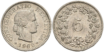 Швейцария 5 раппенов 1962 B KM 26 медно-никель 4608-449