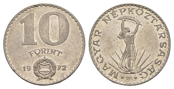 Венгрия 10 форинтов 1972 BP, статуя Свободы KM 595 никель 4657-453